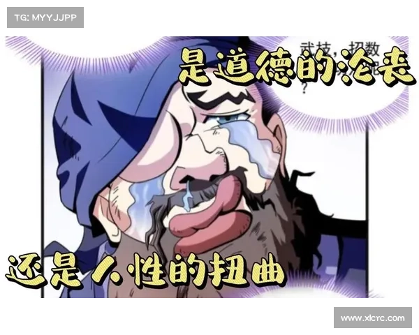 《从杀七至的故事看人性冲突与道德抉择的深刻反思》 《从杀七至的故事看人性冲突与道德抉择的深刻反思》
